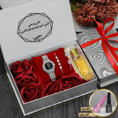 بوكسات هدايا نسائية ساعة مع عطر تصميم حسب الطلب مو...