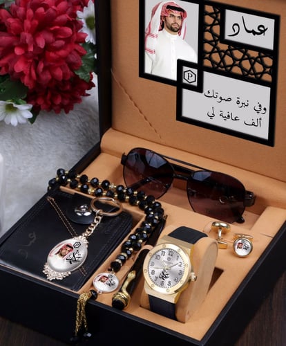 هدايا رجالية طقم ساعة مع واكسسوارت تصميم حسب الطلب