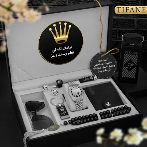 هدايا رجالية فخمة طقم بمجموعة إكسسوارات راقية ومتك...