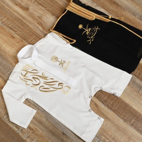 هدايا ولادي ملكي صناعه سوريا حسب الطلب المديل HM-9...