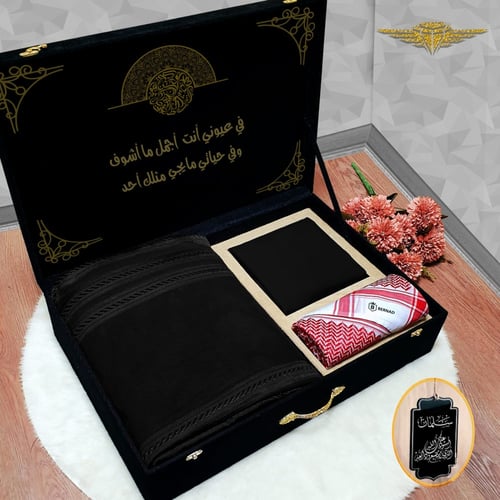 بوكس افخم الهداياء الشتويه مميز مع نحت الاسم حسب ا...