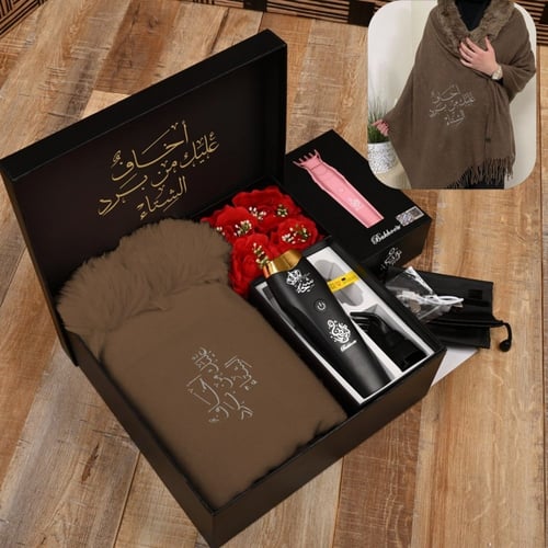 بوكس شال نسائي شتوي انيق ومميز مبخره اكترونية بالا...