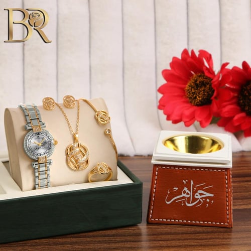 طقم ساعة نسائية مع مبخرة واكسوارات
