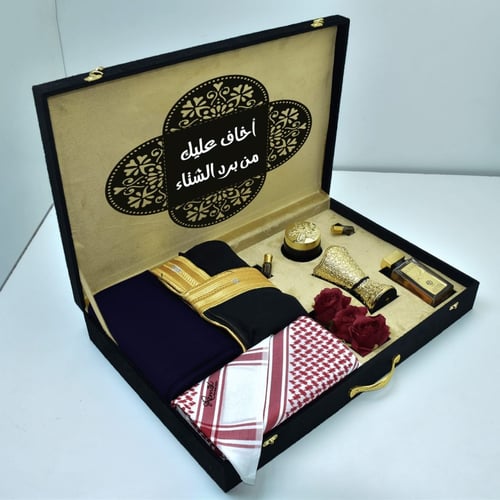 بوكسات هدايا رجالية فاخرة مشلح وشماغ تصميم جديد ور...