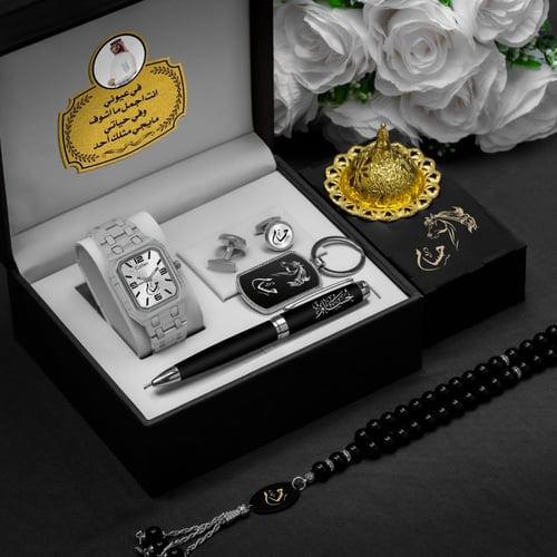 طقم ساعة رجالي تصميم الاسم حسب الطلب الموديل HM-55...