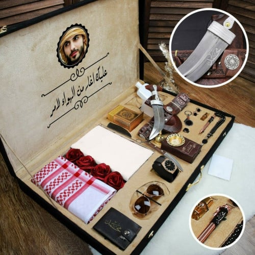 بوكسات هدايا رجالية خنجر فخم ومتكاملة تشمل مجموعة...