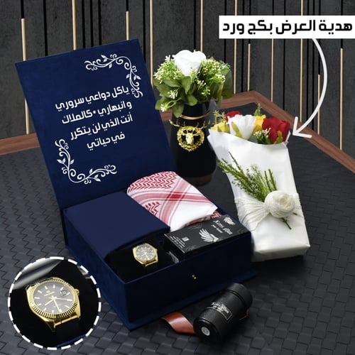 بكس شماغ مع ساعة عالي الجودة مديل جديدMH-7786