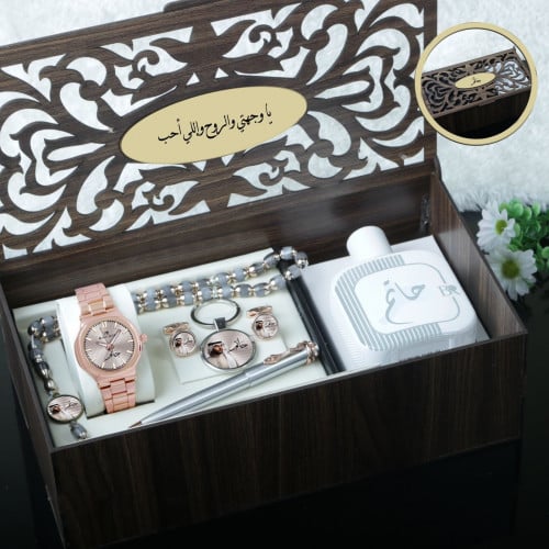 اطقم ساعة رجالية تصميم شبابي وحصري مع إكسسوارات مو...