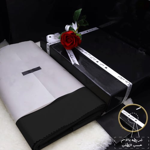 هدايا شتوية بوكس شتوي قماش الموديل HM-255