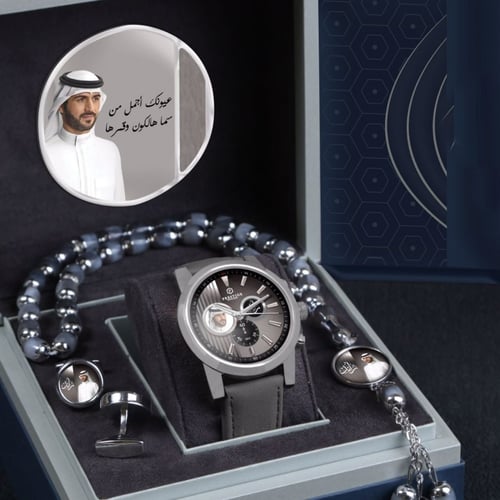 طقم رجالي ساعة راقي تصميم الاسم حسب الطلب الموديل...