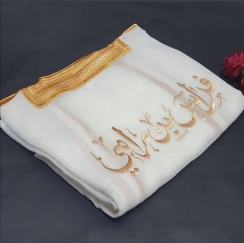 هدايا مشلح ولادي ملكي صناعه سوريا حسب الطلب المديل...