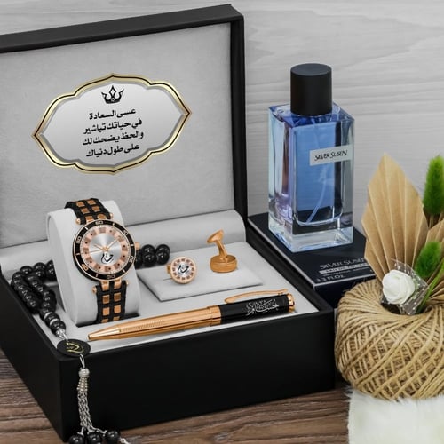 طقم ساعه هدايا رجالي مميزة مع قلم وكبكات وعطر تصمي...