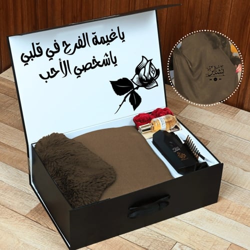 شال نسائي شتوي بالاسم مطرز تصميم حديث مديل mh-076