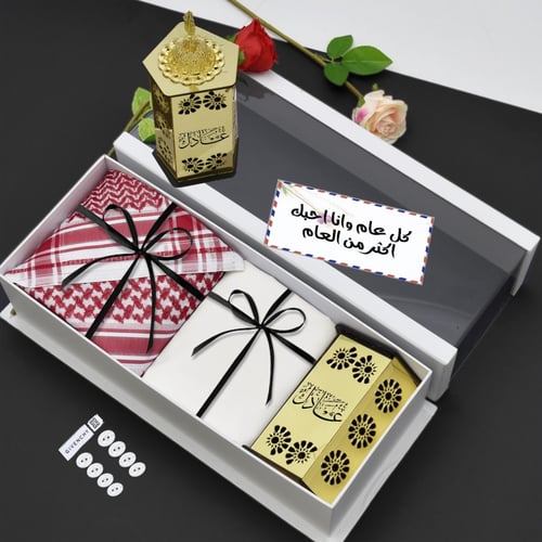 افخم الهداياء مميز مع نحت الاسم حسب الطلب