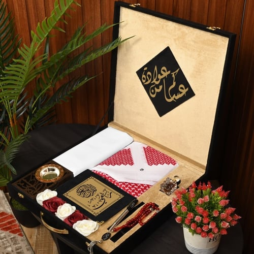 بوكس افخم الهداياء مميز مع نحت الاسم حسب الطلب