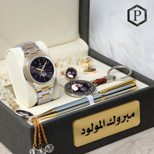 طقم ساعة رجالي تصميم الاسم حسب الطلب الموديل HM-98...