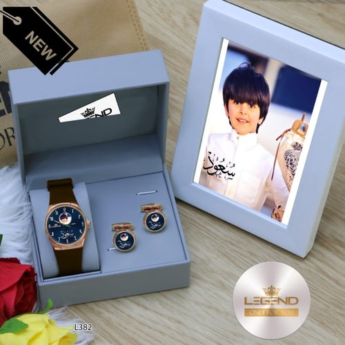 طقم ساعات اطفال تصميم حسب الطلب الموديل HM-0988