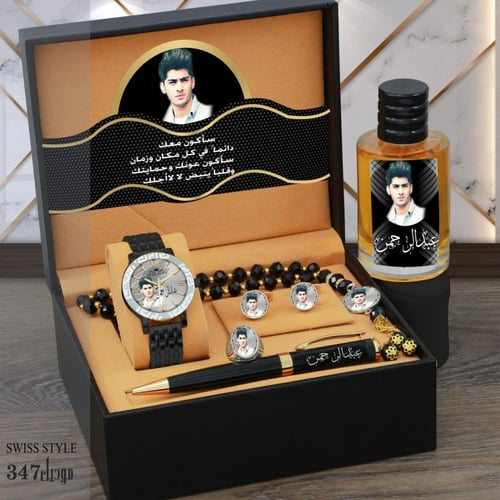 طقم ساعة رجالي فاخر تصميم الاسم حسب الطلب الموديل...