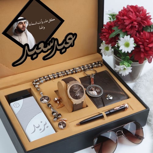 طقم ساعة هدايا رجالية مع اكسسوارت رجالية تصميم حسب...