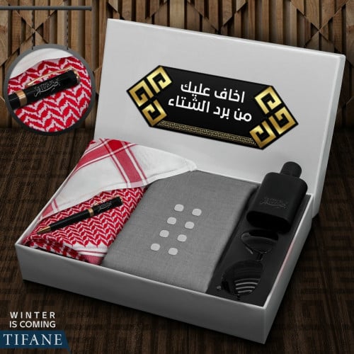 بوكسات شتوية راقية مع إكسسوارات رجالية بالإسم وكتا...