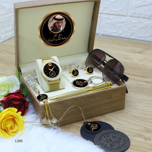 طقم رجالي ساعة راقي تصميم الاسم حسب الطلب الموديل...