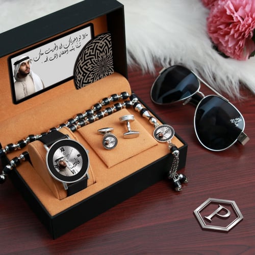 طقم ساعة رجالي تصميم الاسم حسب الطلب الموديل HM-55...
