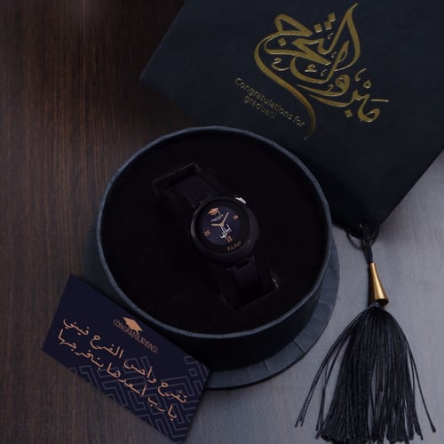 طقم هدايا تخرج ساعة تصميم حسب الطلب بلاسم والعبارة