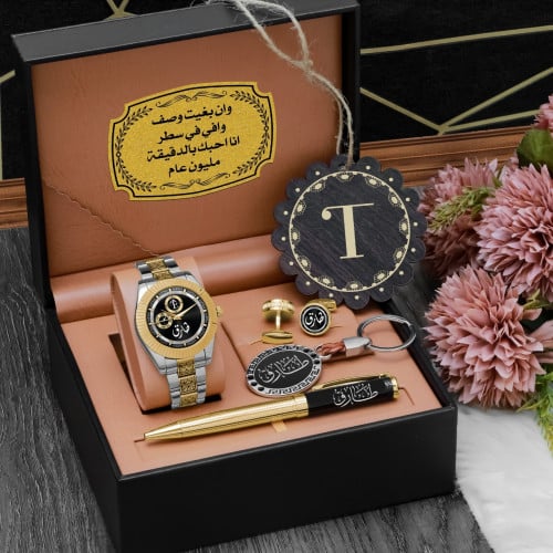 طقم ساعة رجالية فخمة تصميم حسب الطلب موديل AL-14