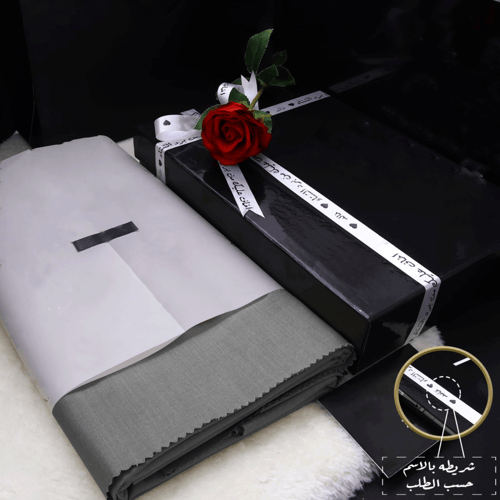 هدايا شتوية بوكس شتوي قماش الموديل HM-255