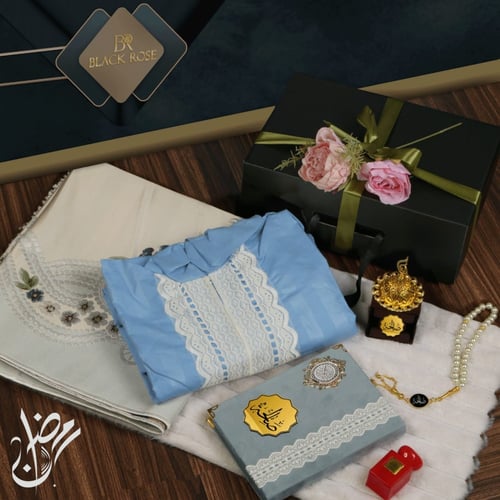 بكس صلاة رمضاني نسائي مع مصحف و مبخرة بالاسم حسب ا...