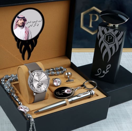 أطقم ساعات رجالية هدايا مميزة مع كتابة الاسم موديل...