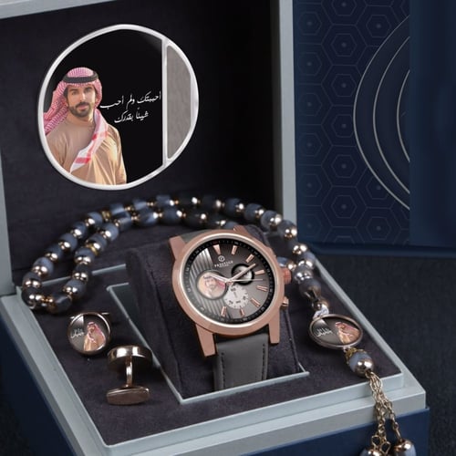 طقم رجالي ساعة راقي تصميم الاسم حسب الطلب الموديل...