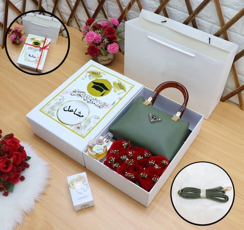 هدايا نسائي تخرج راقية يتكون من شنطة بشكل راقي وان...