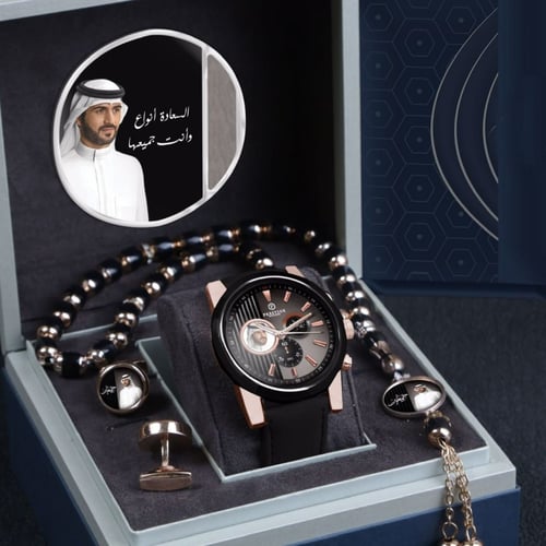 طقم رجالي ساعة راقي تصميم الاسم حسب الطلب الموديل...