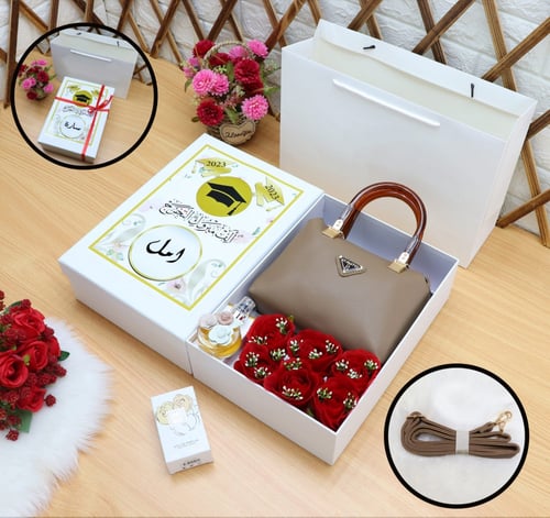 هدايا نسائي تخرج راقية يتكون من شنطة بشكل راقي وان...