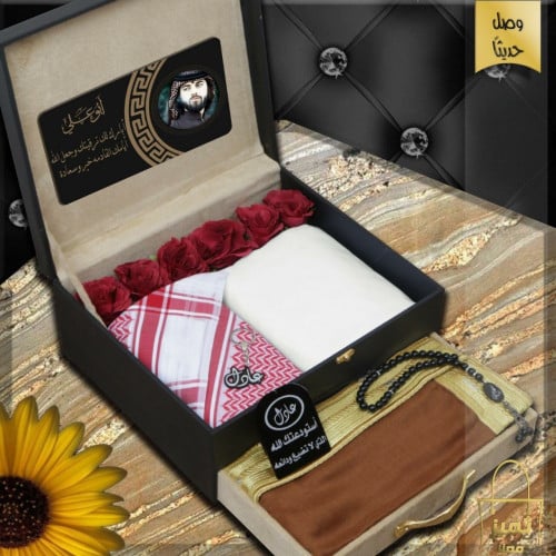 بوكسات رجالية فخمة تشمل مجموعة إكسسوارات راقية بتص...