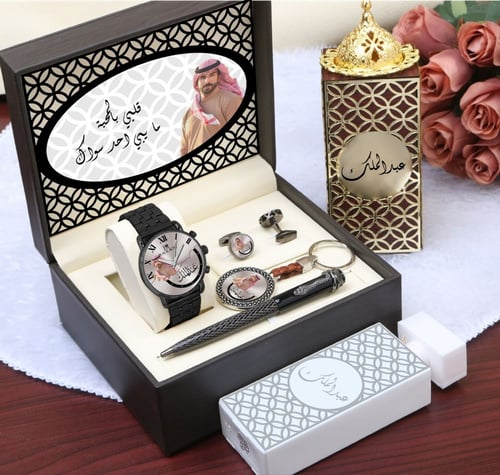 طقم ساعة انيق وجميل مع عطر ومبخرة تصميم حسب الطلب...