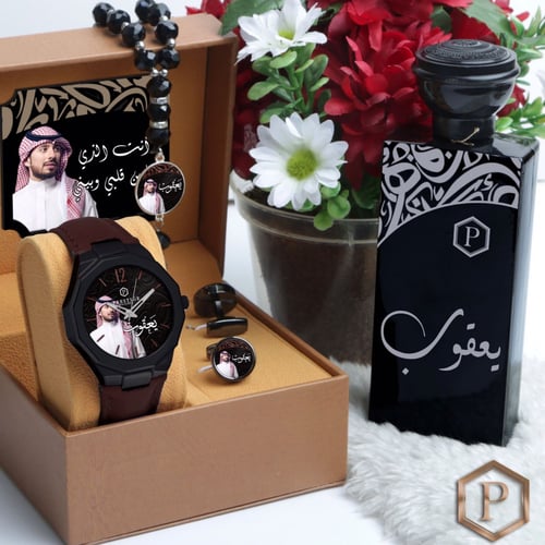 طقم ساعه هدايا رجالي مع اكسسوارت رجالية تصميم حسب...