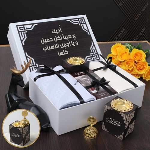 صندوق هدايا رجالية مميز قماش مع شماغ تصميم حسب الط...