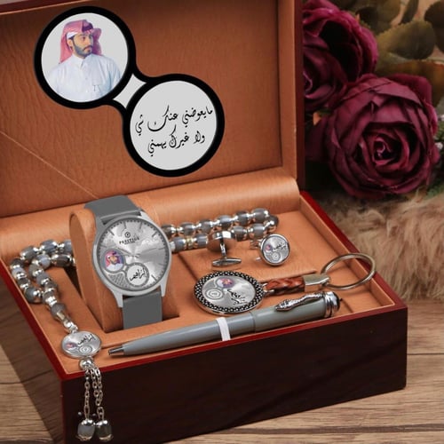 طقم ساعة هدايا رجالية مع اكسسوارت رجالية تصميم حسب...