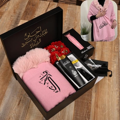 بوكس شال نسائي شتوي انيق ومميز مبخره اكترونية بالا...