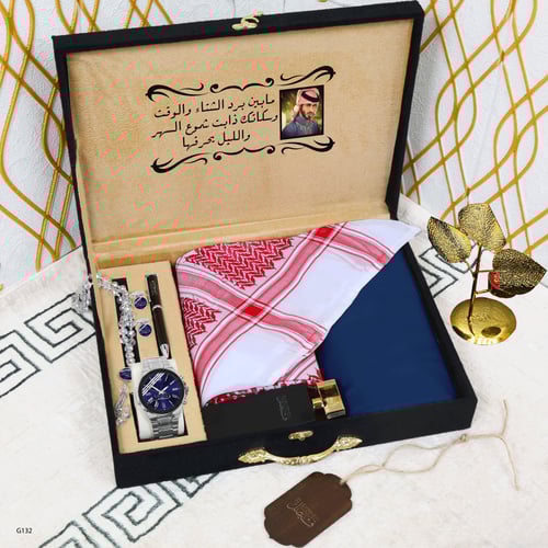 بوكسات هدايا رجالية فاخرة قماش وشماغ تصميم حسب الط...