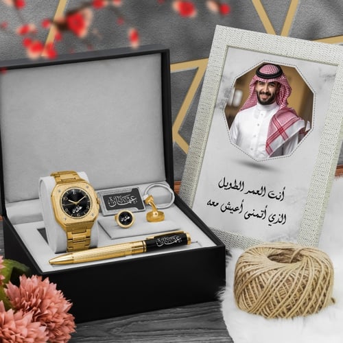 اطقم هدايا رجالية ساعة مع قلم واكسسوارت رجالية تصم...