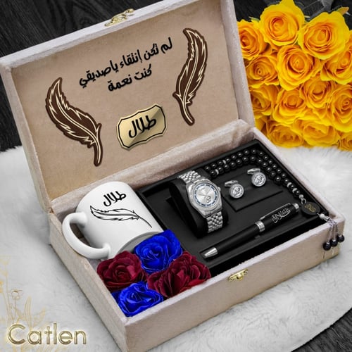 أطقم رجالية راقية تصميم حسب الطلب الموديل HM-5557