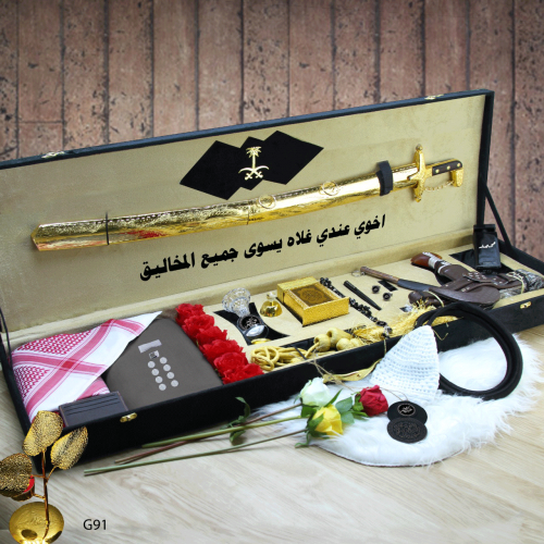 بوكسات رجالية سيف وشماغ ملكي زواج وترقية تصميم حسب...