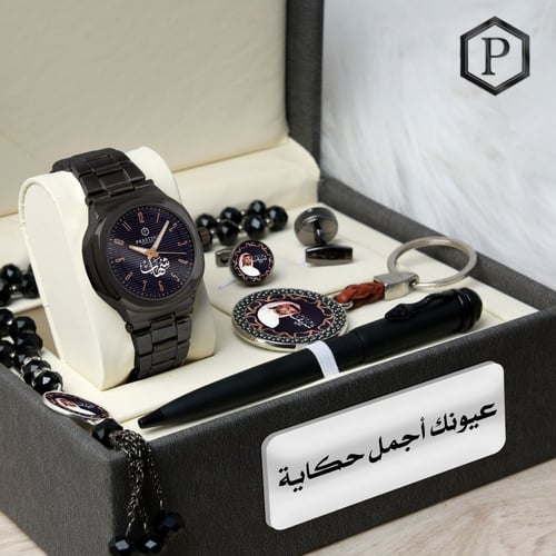 طقم ساعة رجالي تصميم الاسم حسب الطلب الموديل HM-98...