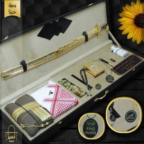 بوكسات رجالية فخمة تشمل سيف وبشت مجموعة إكسسوارات...