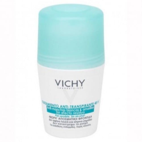 فيشي - مضاد لعلاج العرق الشديد إنتنسيف بيرسبرينس 5...