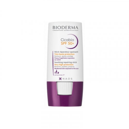 بيوديرما - كريم واقي شمس سيكابو 8 جرام