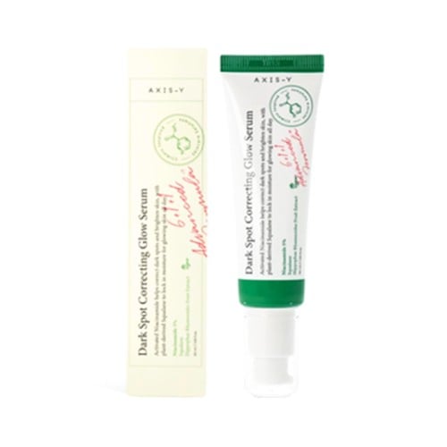 اكسيس واي سيروم توهج لتصحيح البقع الداكنة 50مل